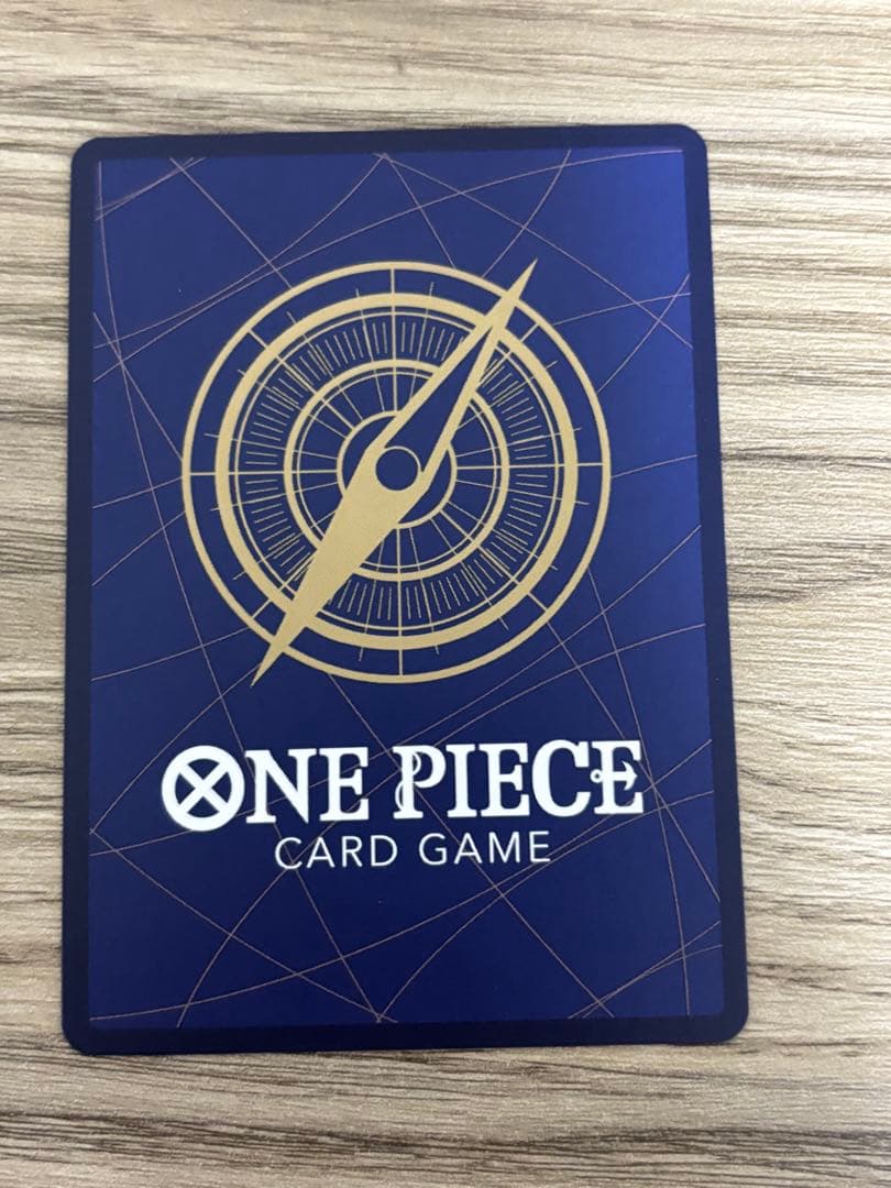 たしぎ フラッグシップ