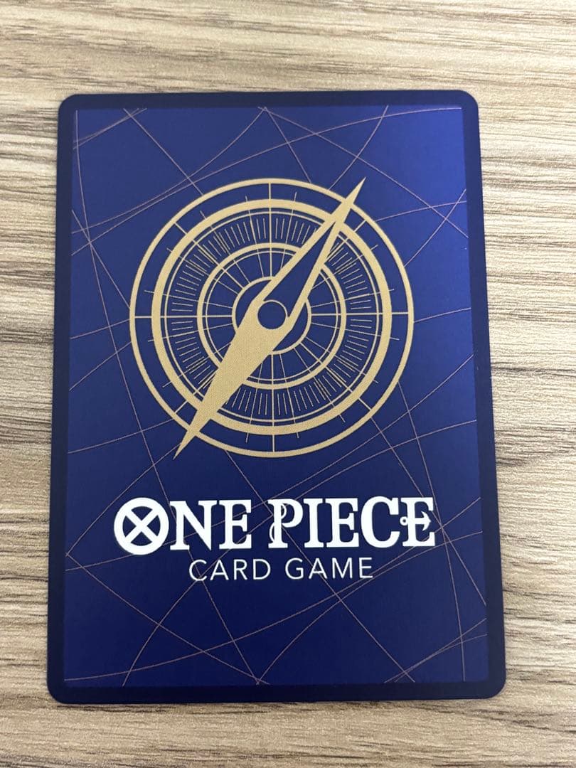 たしぎ フラッグシップ