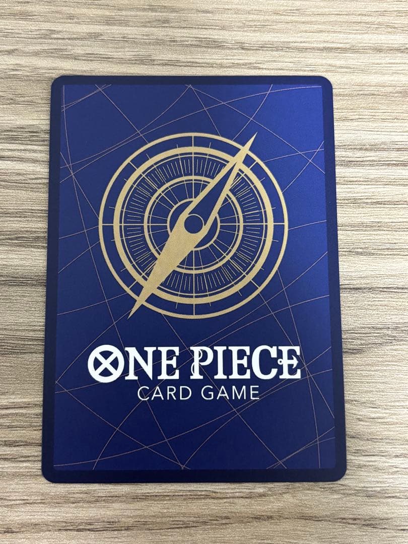 たしぎ フラッグシップ