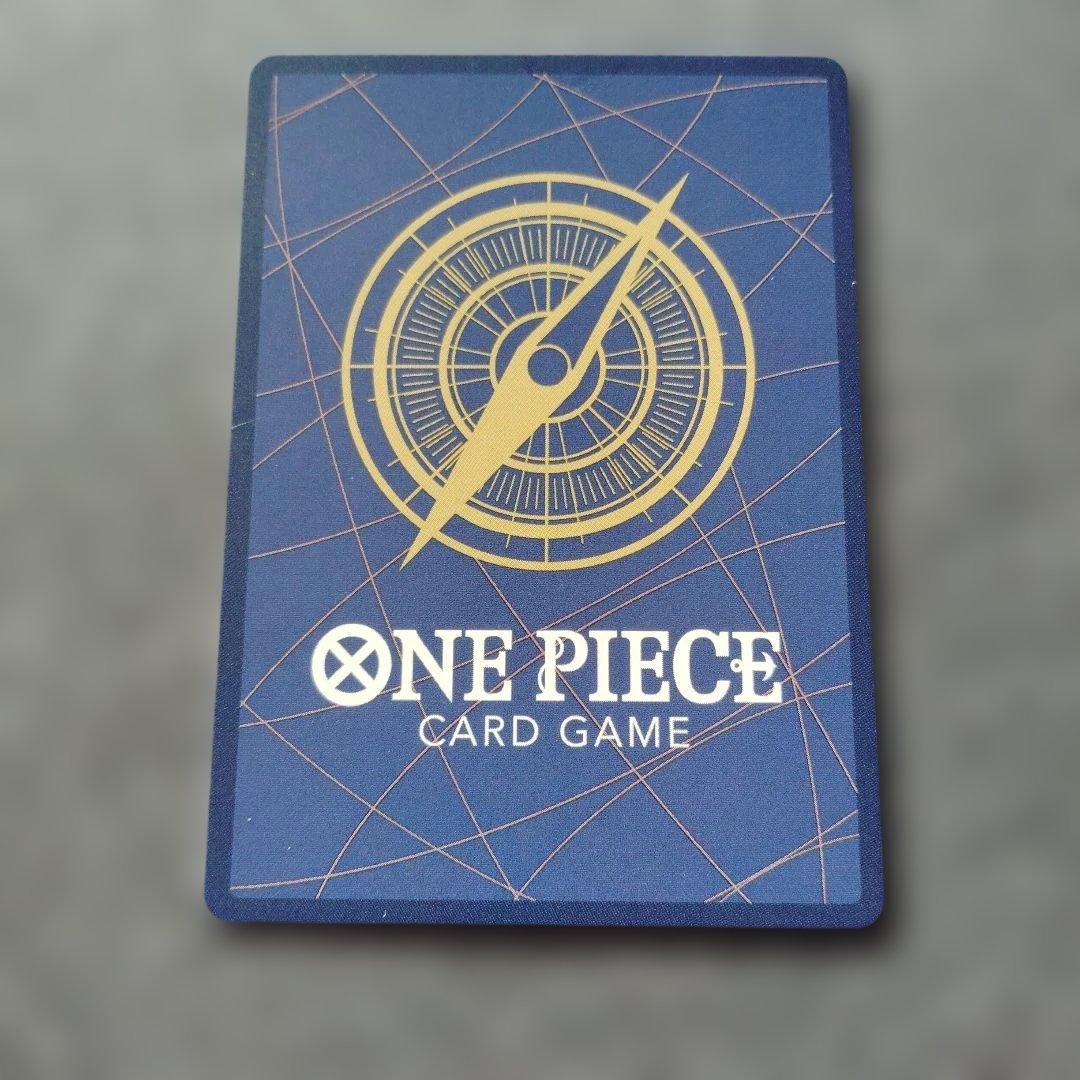 （419）モンキー・D・ルフィ：ONE PIECE DAY’23来場者特典