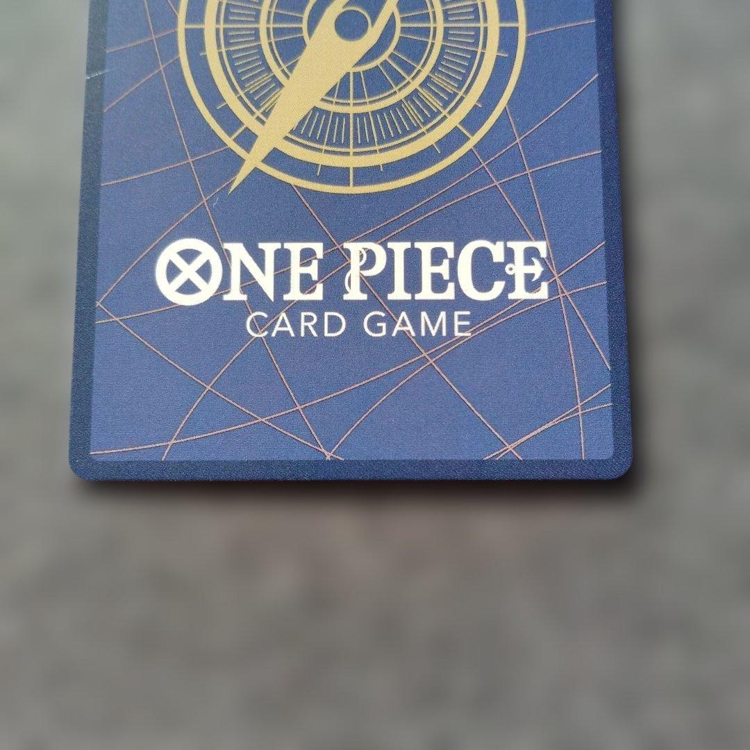 （419）モンキー・D・ルフィ：ONE PIECE DAY’23来場者特典