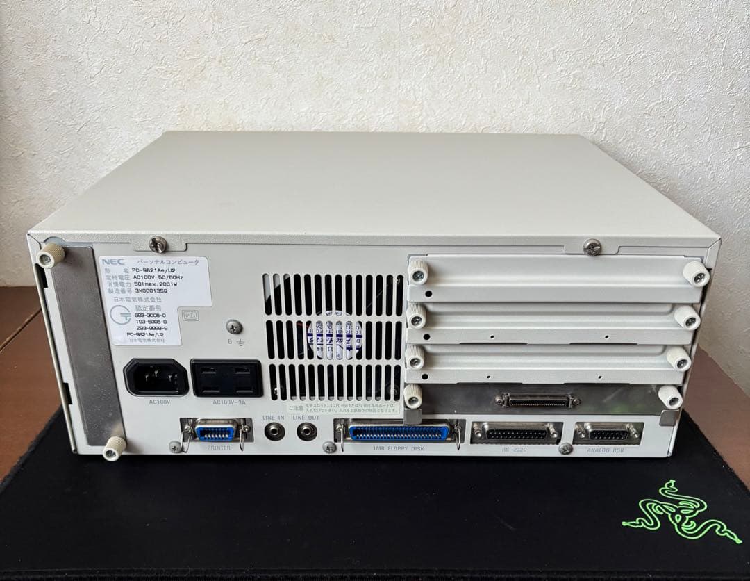PC-9821Ae 本体のみ メンテナンス動作品 CF512MB