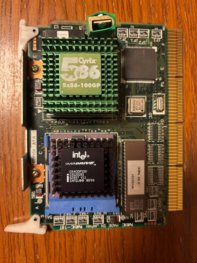 PC-9821Ae 本体のみ メンテナンス動作品 CF512MB