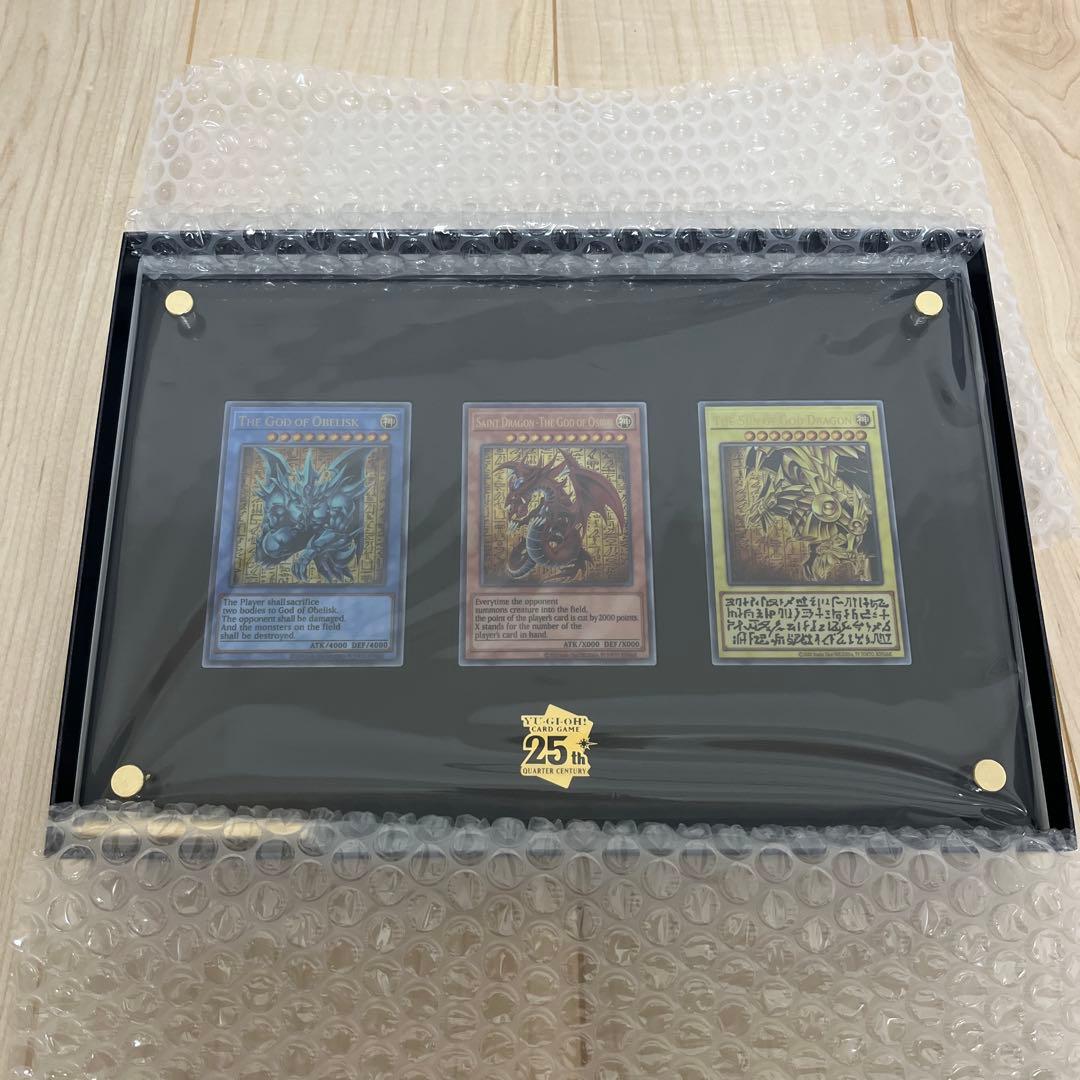 遊戯王OCGデュエルモンスターズ 三幻神スペシャルカードセット（ステンレス製）