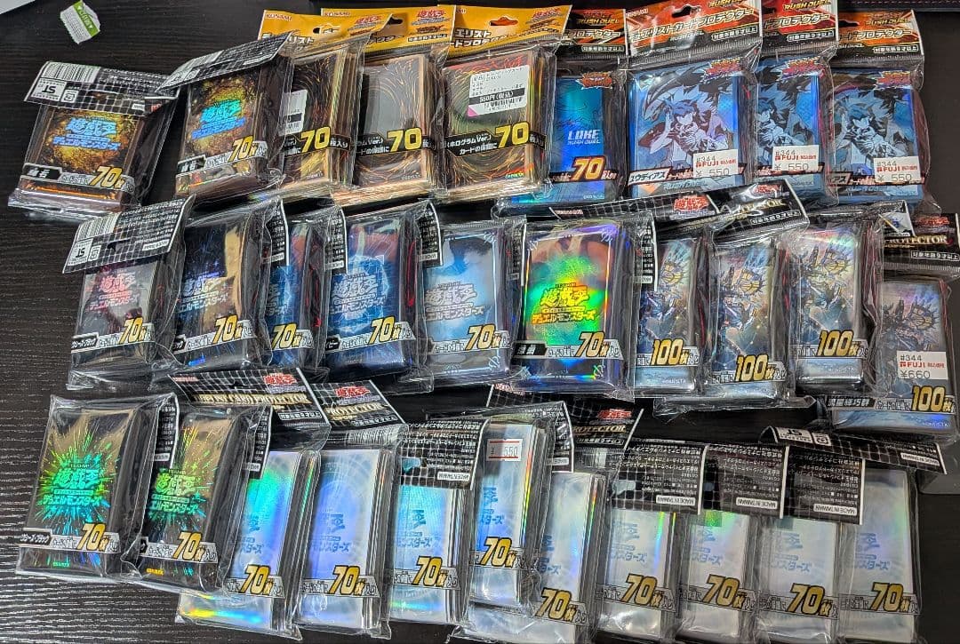 ナ*藤様 遊戯王　引退品