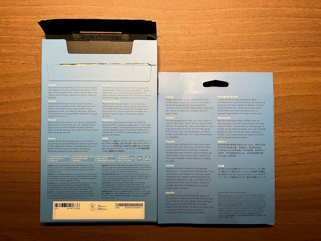 【美品】Kindle Oasis 第10世代 純正カバー付き【付属品完備】