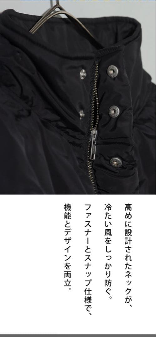 antiquaピンソニック加工 立体ドット ブルゾン【新品未使用】