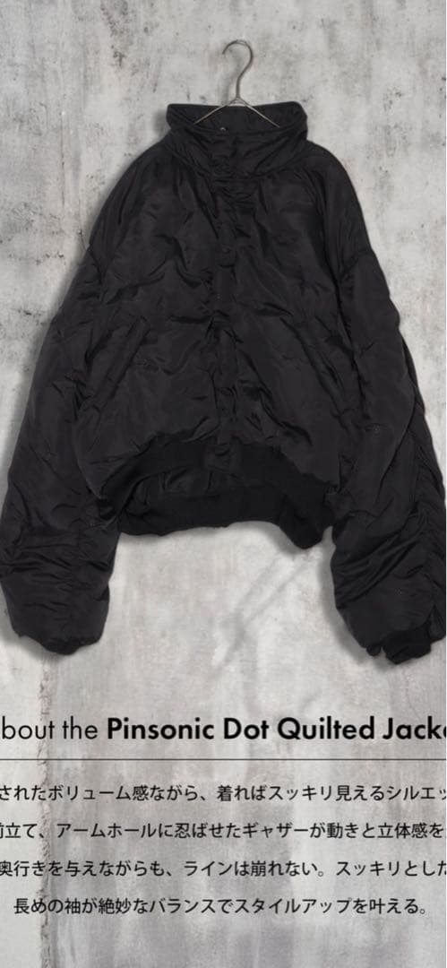 antiquaピンソニック加工 立体ドット ブルゾン【新品未使用】