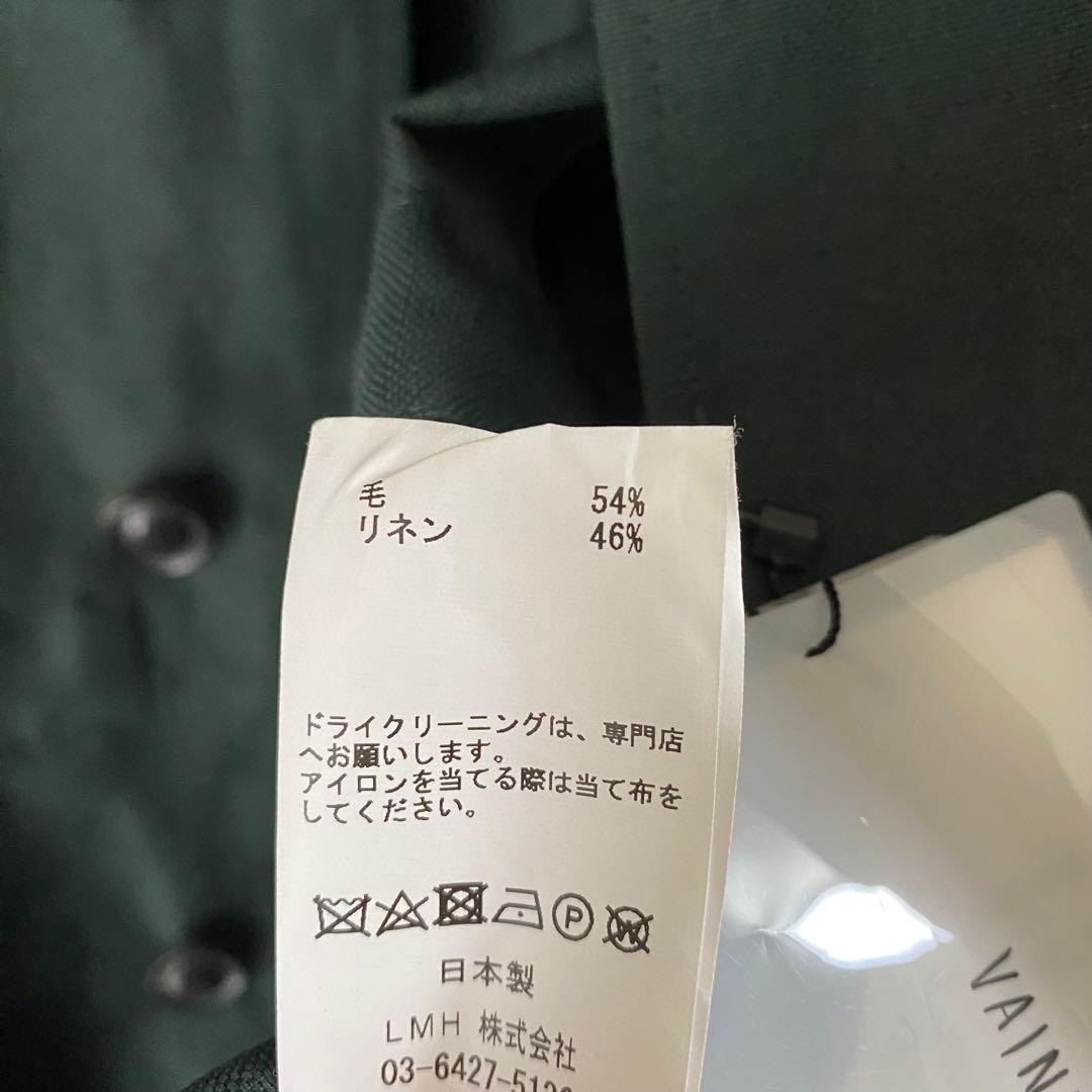 ヴァイナルアーカイブ VALE リネン ウール ジャケット ブルゾン M-65