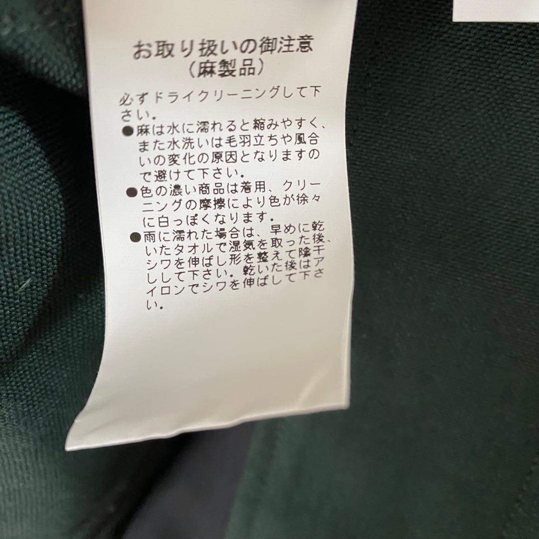 ヴァイナルアーカイブ VALE リネン ウール ジャケット ブルゾン M-65