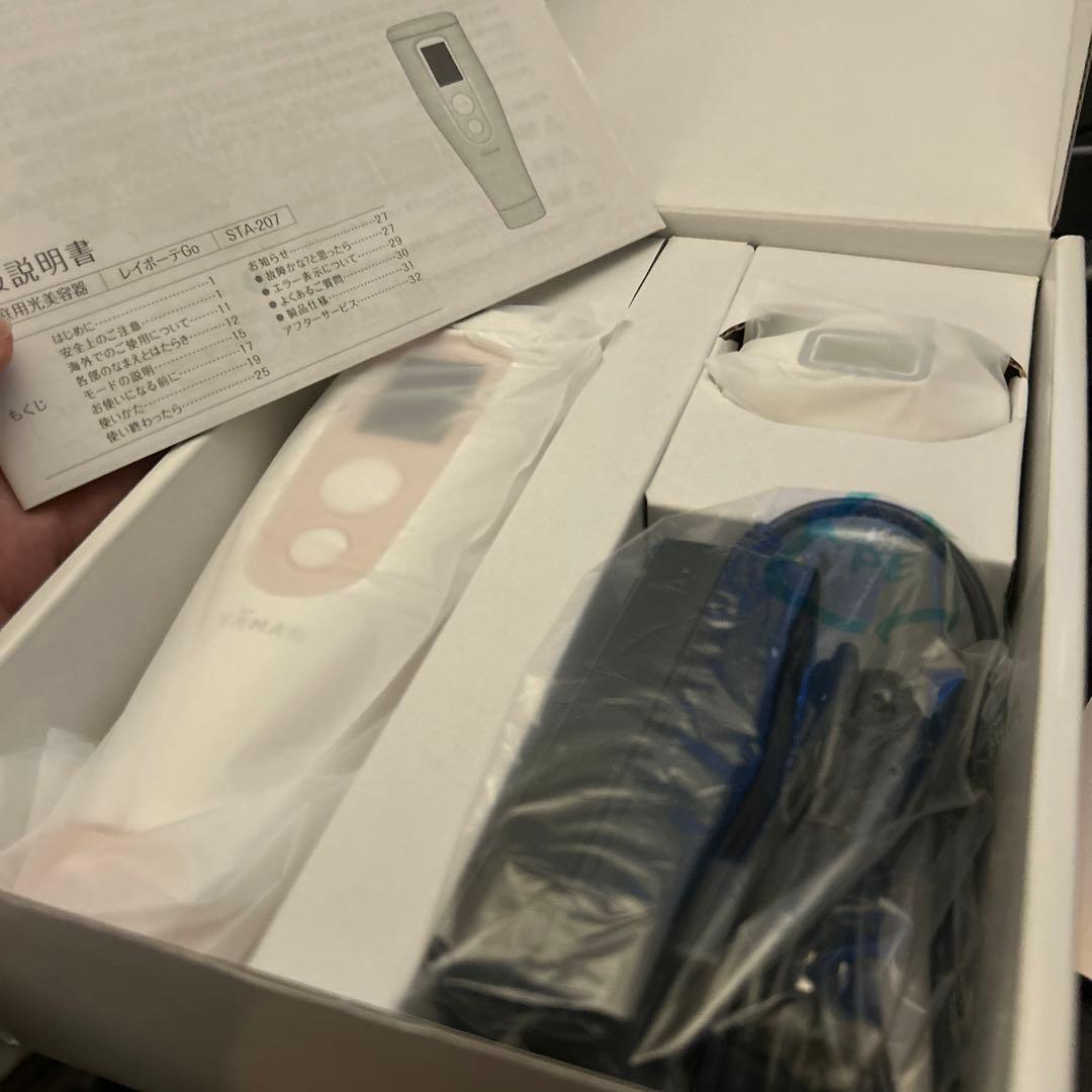 YA−MAN STA-207P GOLD レイボーテ GO