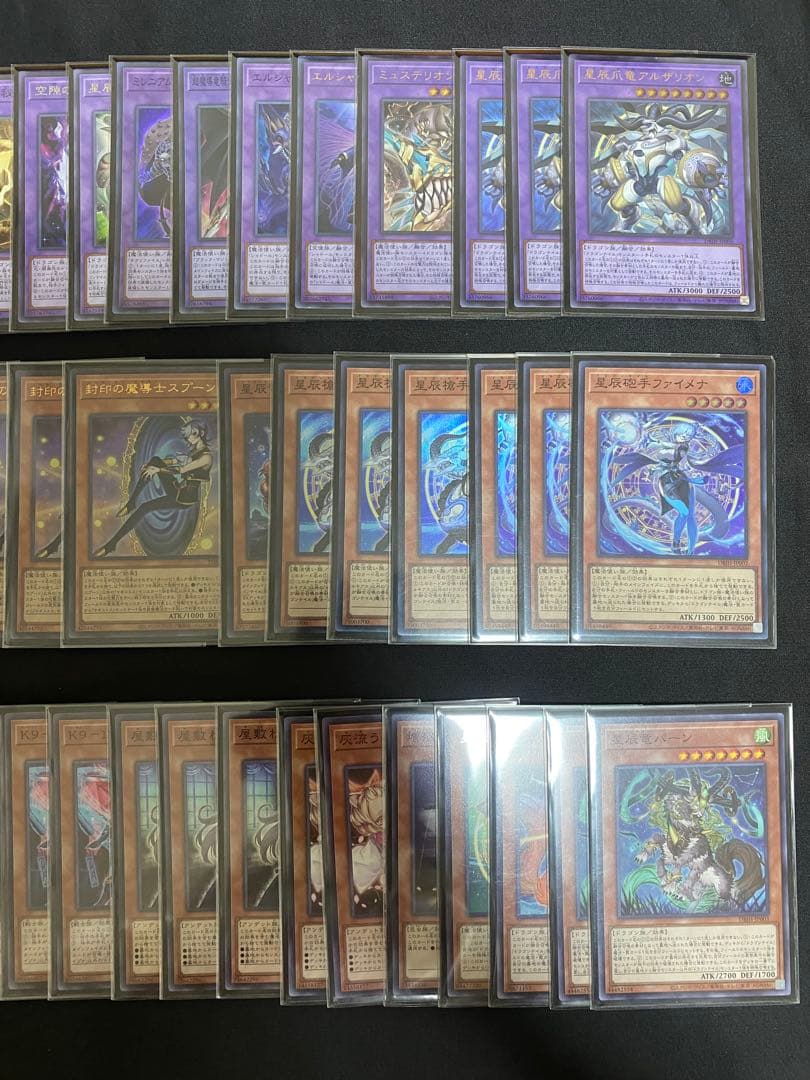 【マギストスドラゴンテイル】デッキ　遊戯王