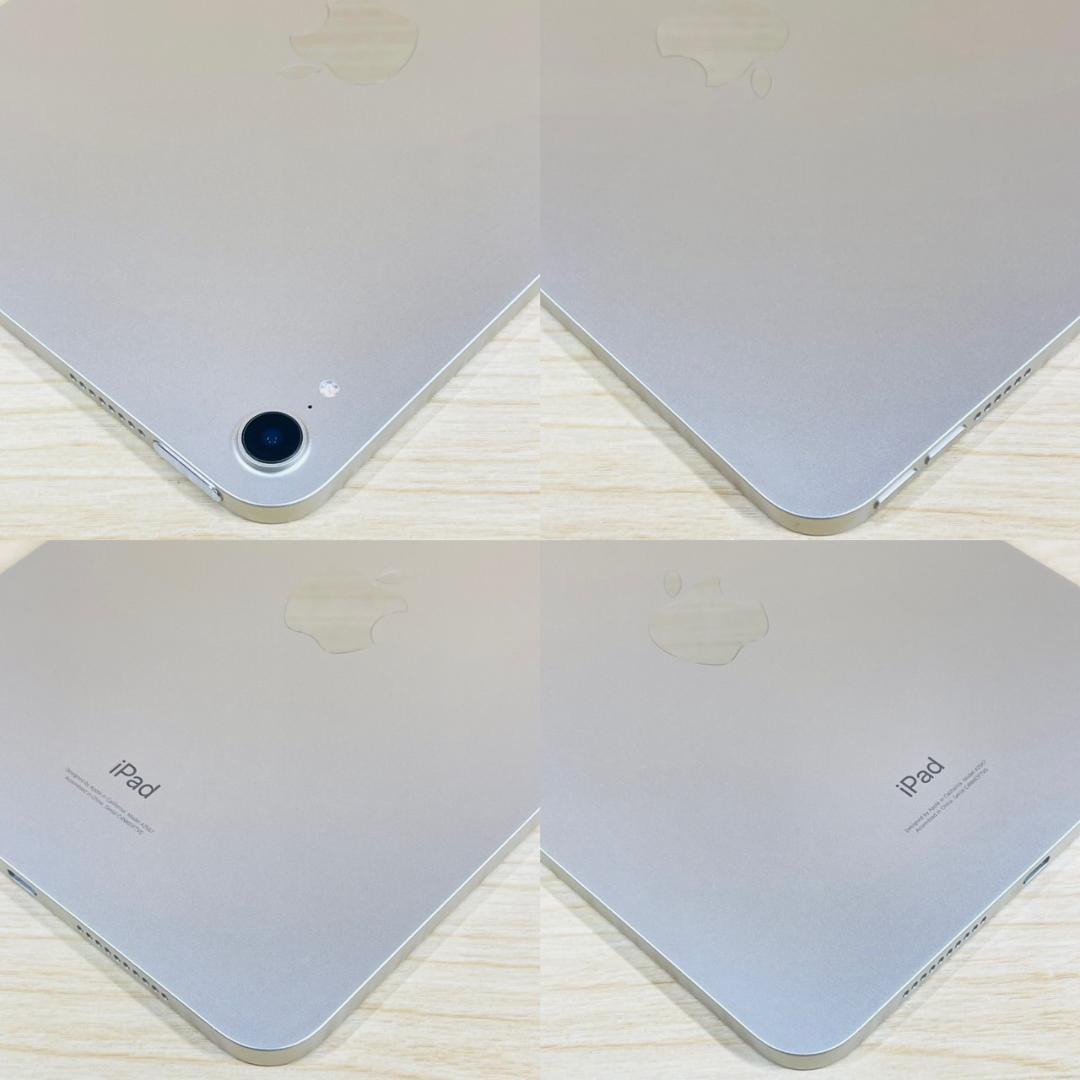 P18 iPad mini 第6世代 64GB Wi-Fi おまけ付き
