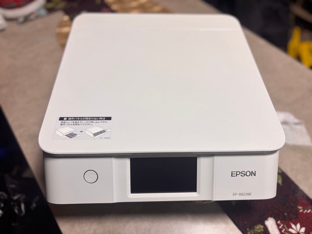EPSON LPI-824AW ホワイト スキャナー