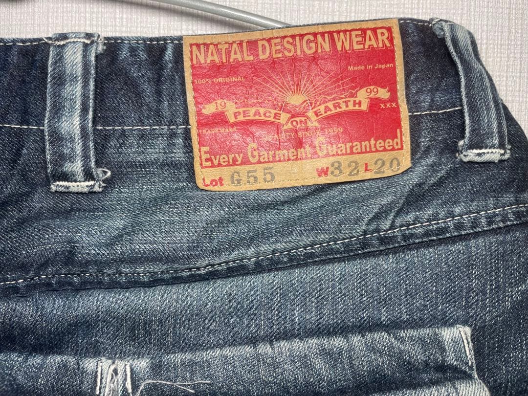 ネイタルデザインサルエルパンツG55サルエルフラップデニムパンツ32インチ