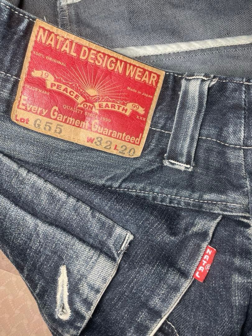 ネイタルデザインサルエルパンツG55サルエルフラップデニムパンツ32インチ