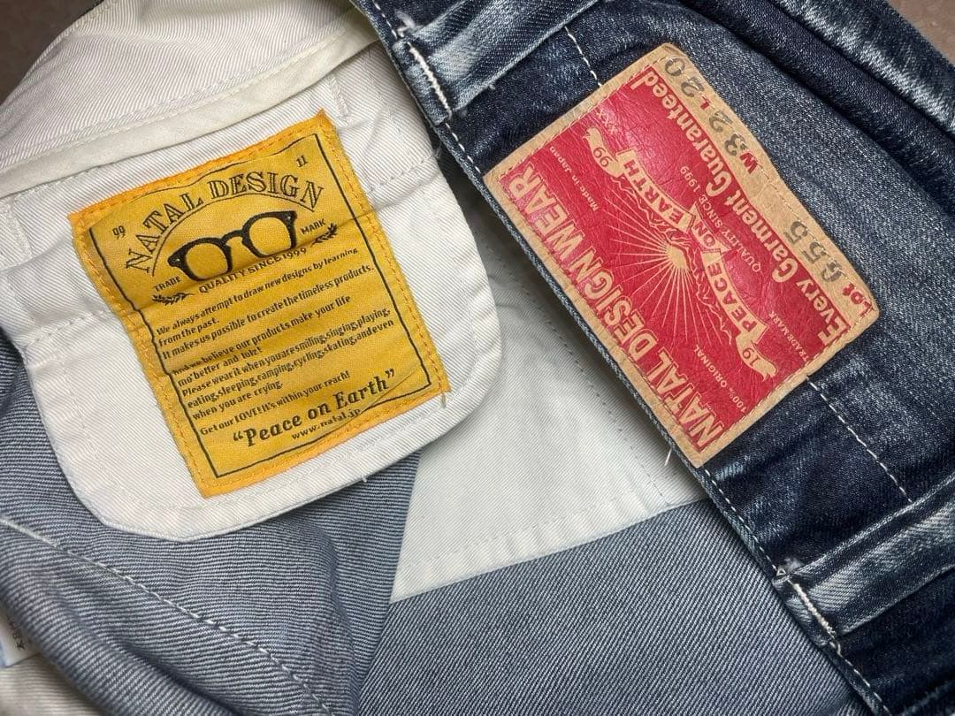 ネイタルデザインサルエルパンツG55サルエルフラップデニムパンツ32インチ