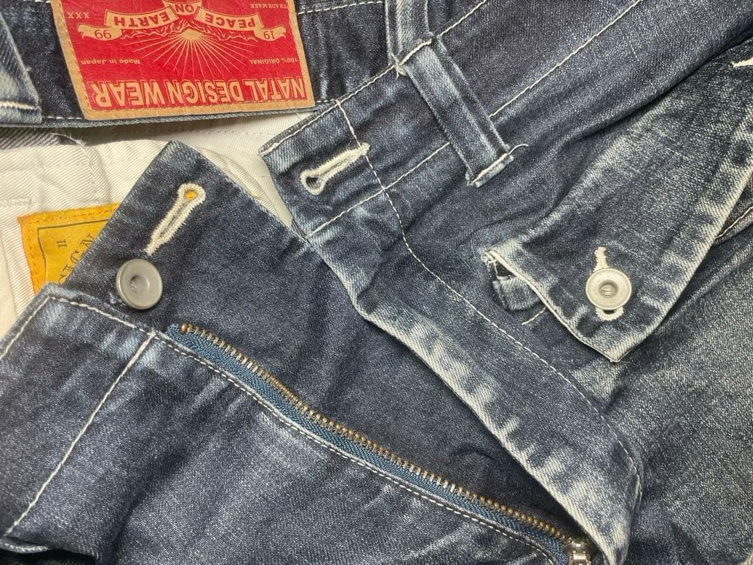 ネイタルデザインサルエルパンツG55サルエルフラップデニムパンツ32インチ