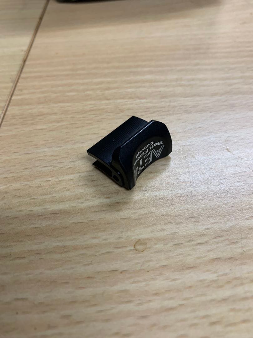 アブ　モラム　morrum AE74 クラッチ　新品　超希少