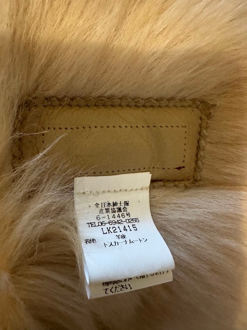 ジャケット・アウター rose a