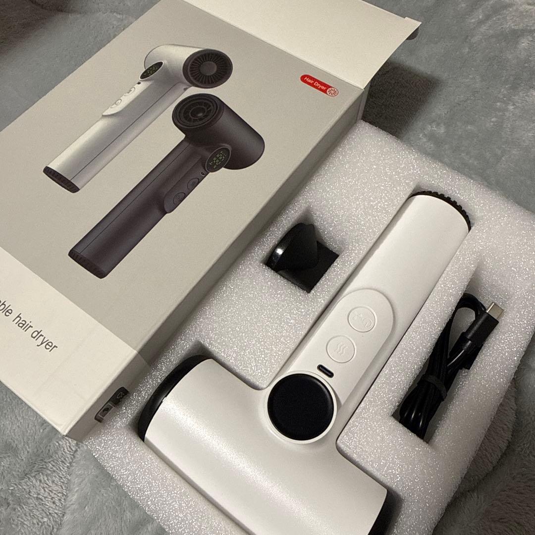 USB充電式ヘアドライヤー