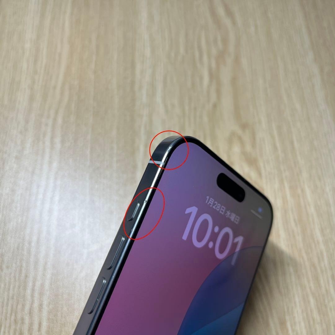 iPhone 16ProMax 256GB ホワイト国内版SIMフリー