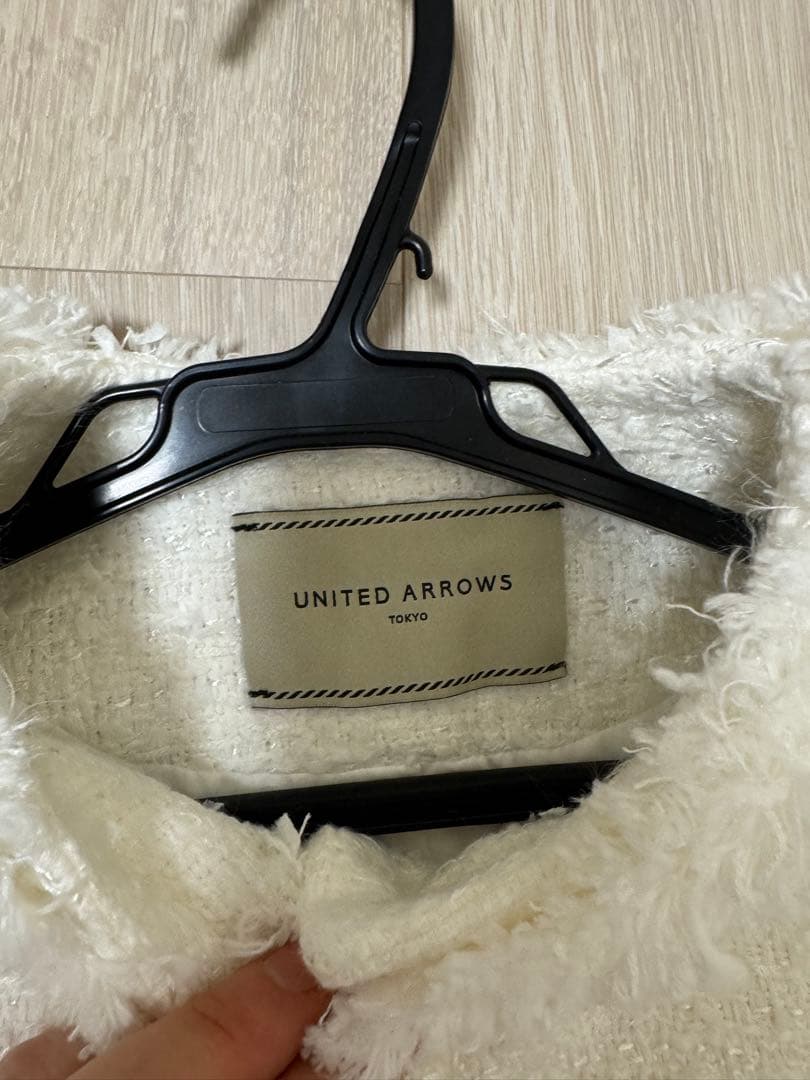 美品！UNITED ARROWSファンシーツイード ノーカラー ジャケット