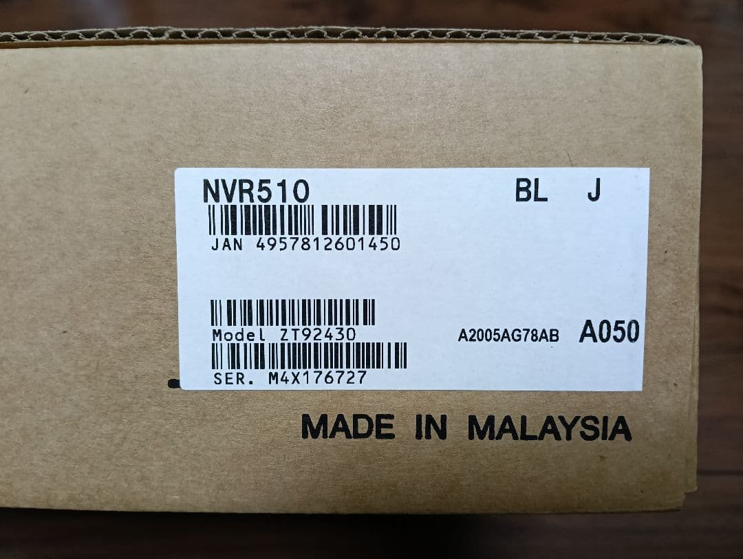 【超美品】YAMAHA NVR510 有線LANルーター