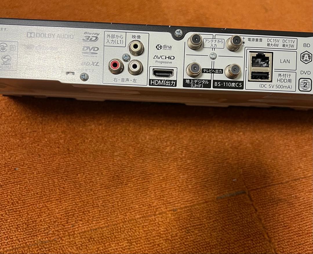 シャープ 1TB ブルーレイレコーダー 「BD-NT1000」DVDレコーダー