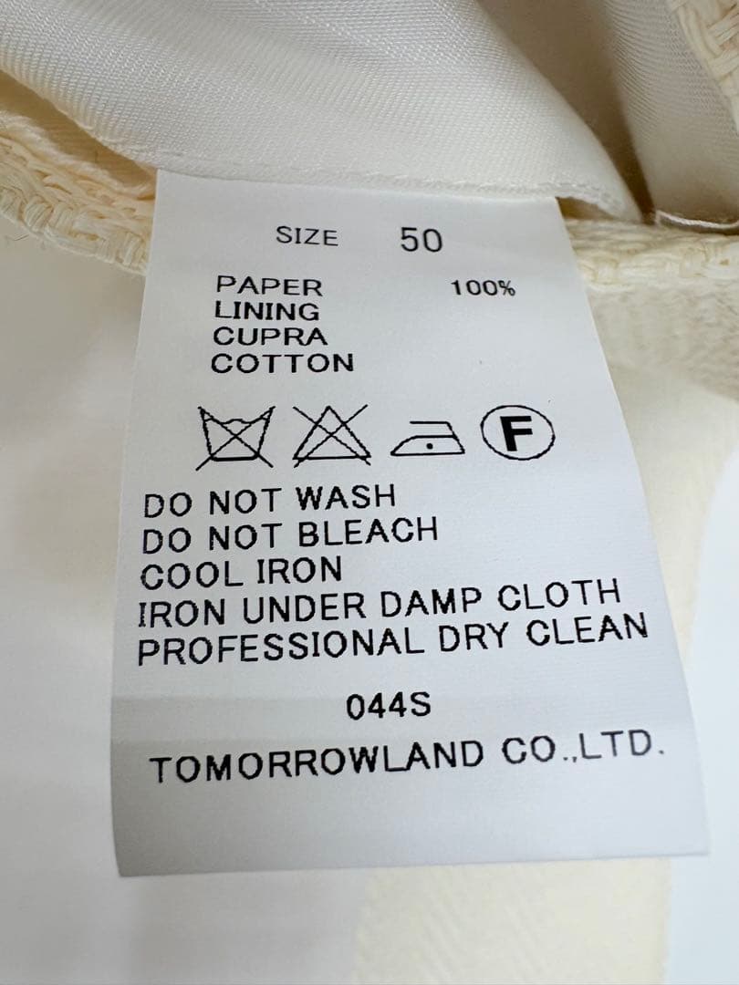 トゥモローランド スーツ シングル 50/48 ホワイト、クリーム系