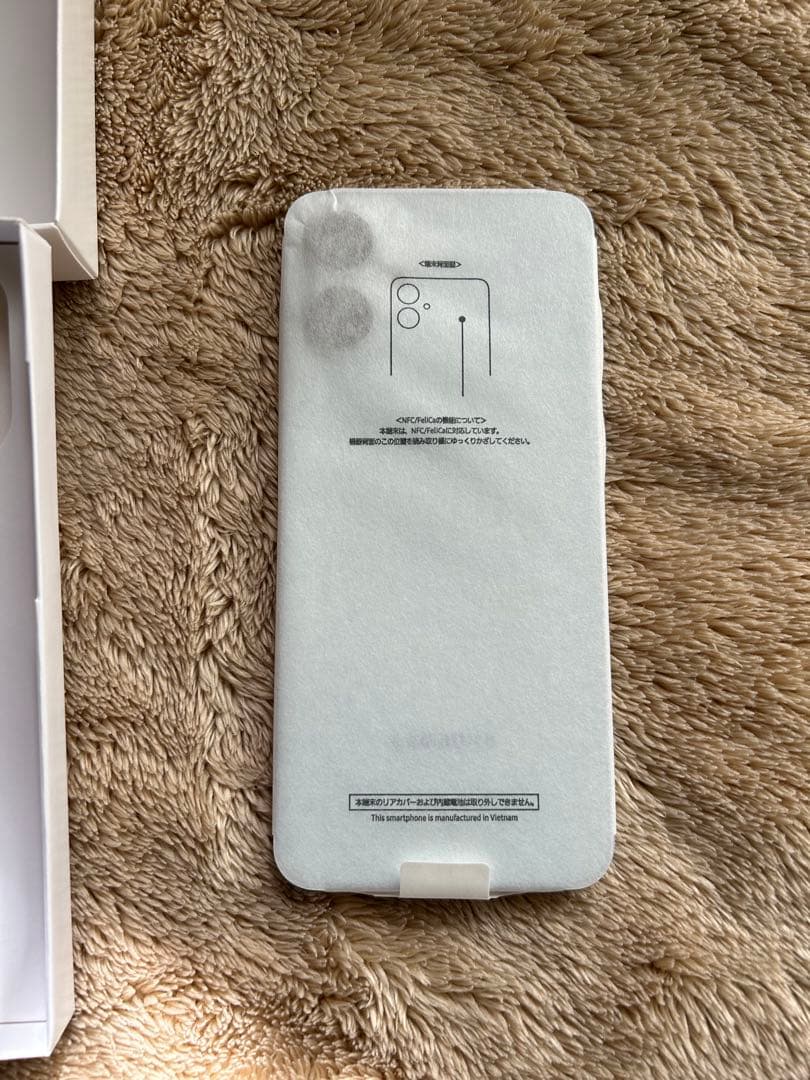 新品未使用Samsung Galaxy A25 5G 本体 ライトブルー