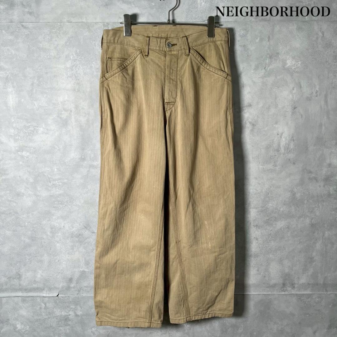 NEIGHBORHOOD ヘリンボーンツイル ワーク パンツ N1794