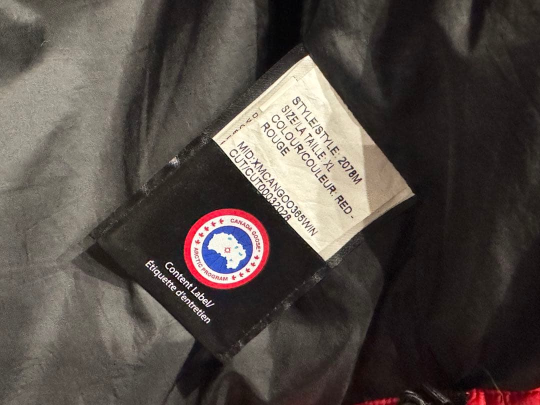 正規品 (カナダグース)アプローチジャケット 2078M