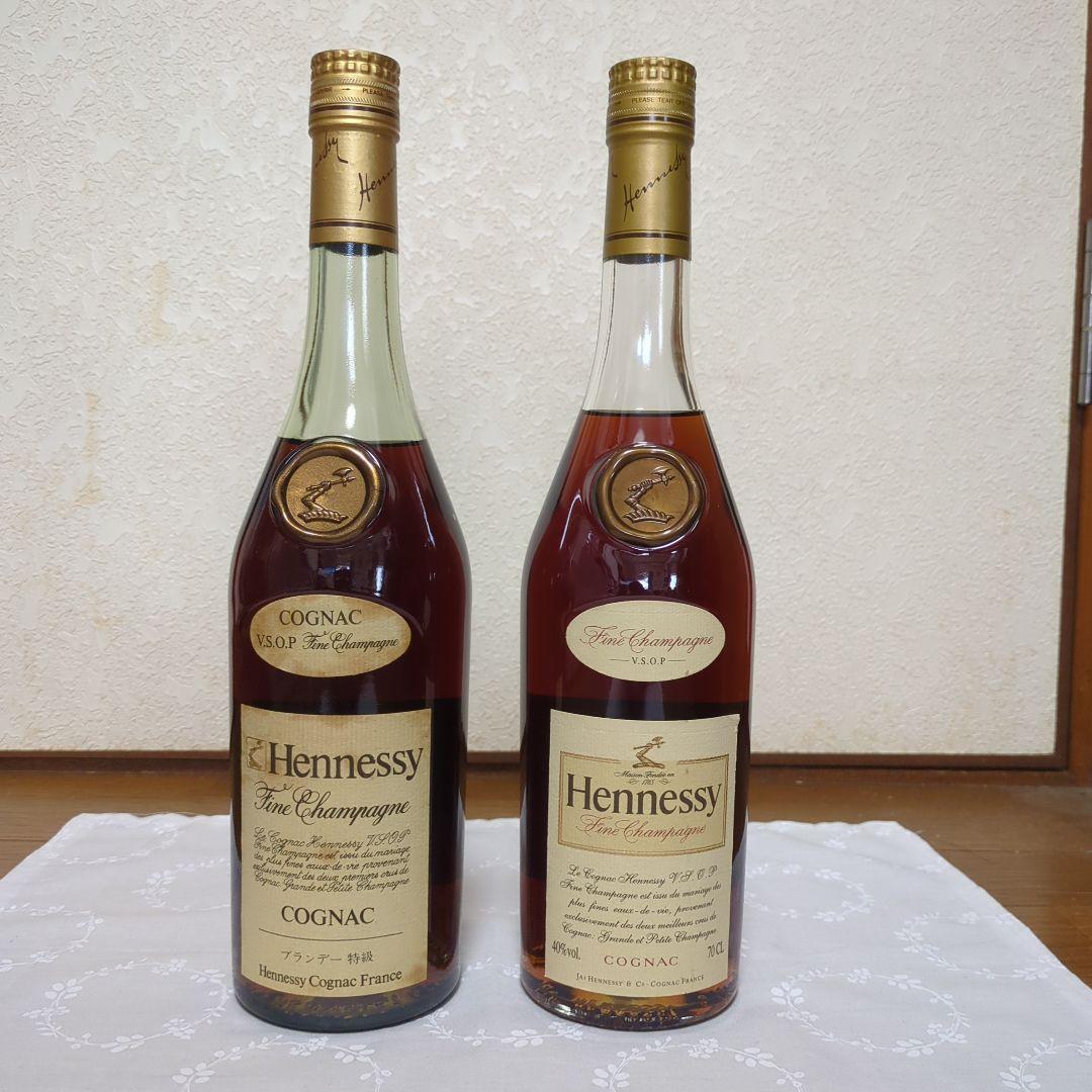 ブランデー Hennessy V.S.O.P. Fine Champagne 700ml