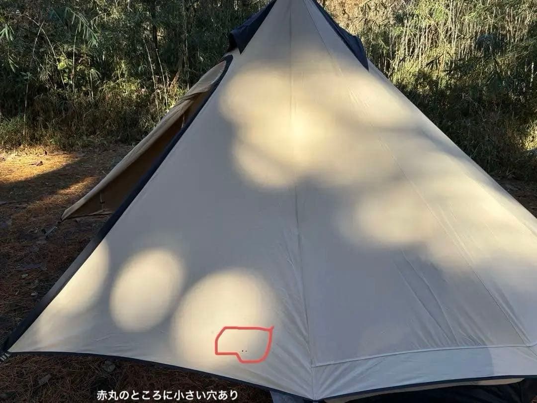 ローベンス　フェアバンクス