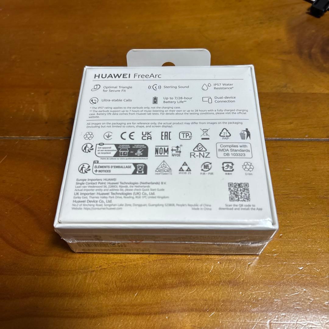 未開封品　HUAWEI FreeArc ワイヤレスイヤホン