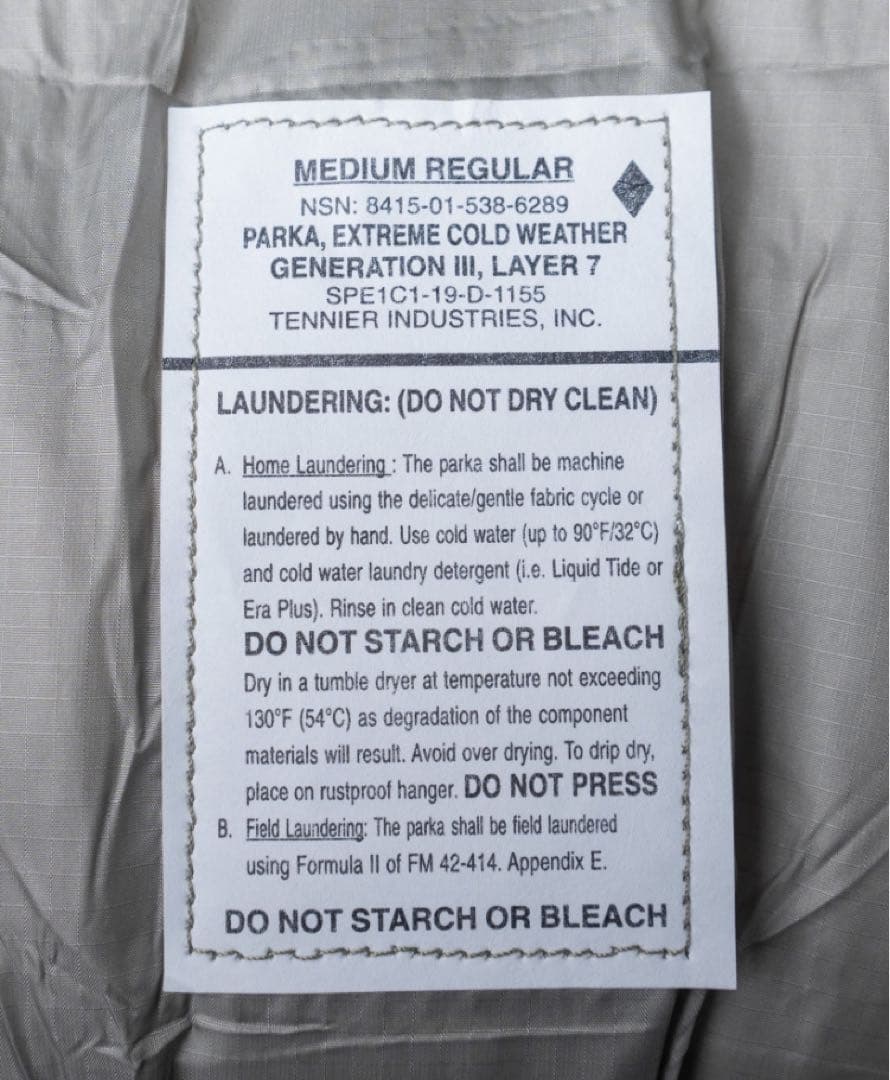 【新品実物】米軍 ECWCS Level7 Climashield M-R