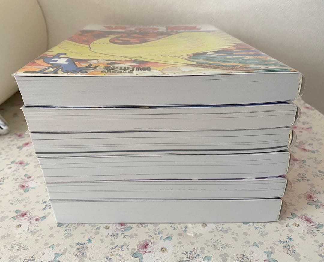 新品未読品【化粧箱入り】火の鳥 全12巻セット