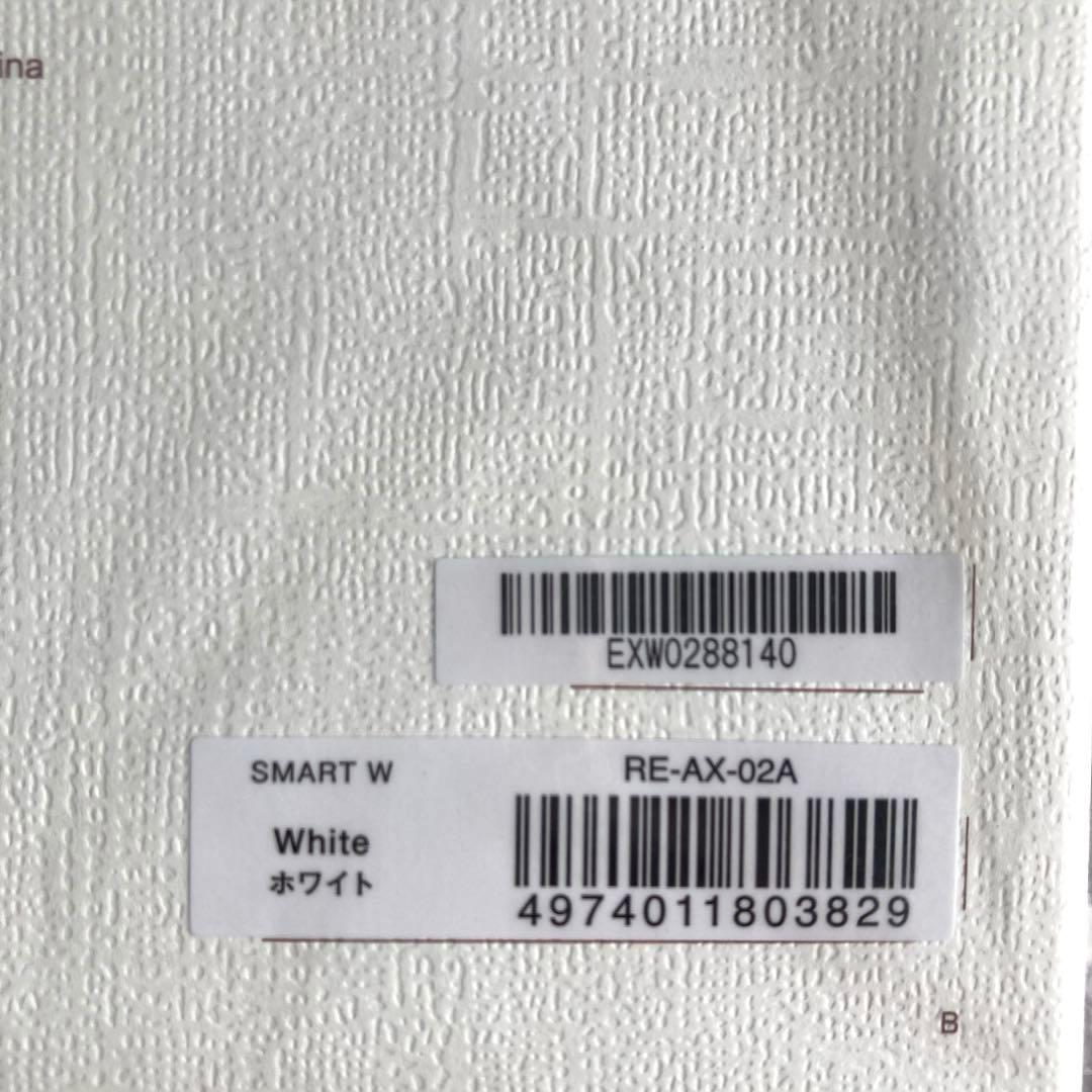 新品未開封　リファ ビューテックドライヤースマートダブル /ホワイト