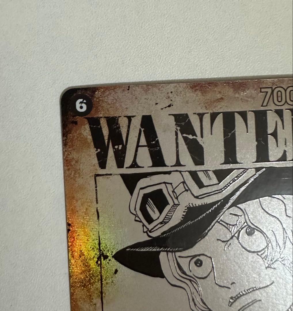 ワンピース カードゲーム サボ 手配書