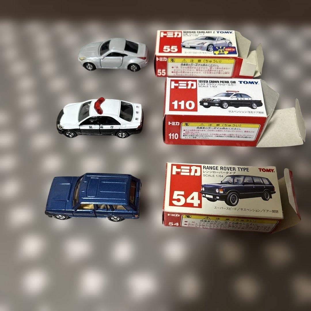 AEONトミカ10個含む16台セット