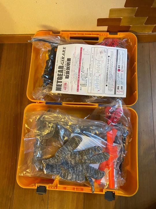 NETGEAR GIRARE ネットギア GN12 ラバーチェーン