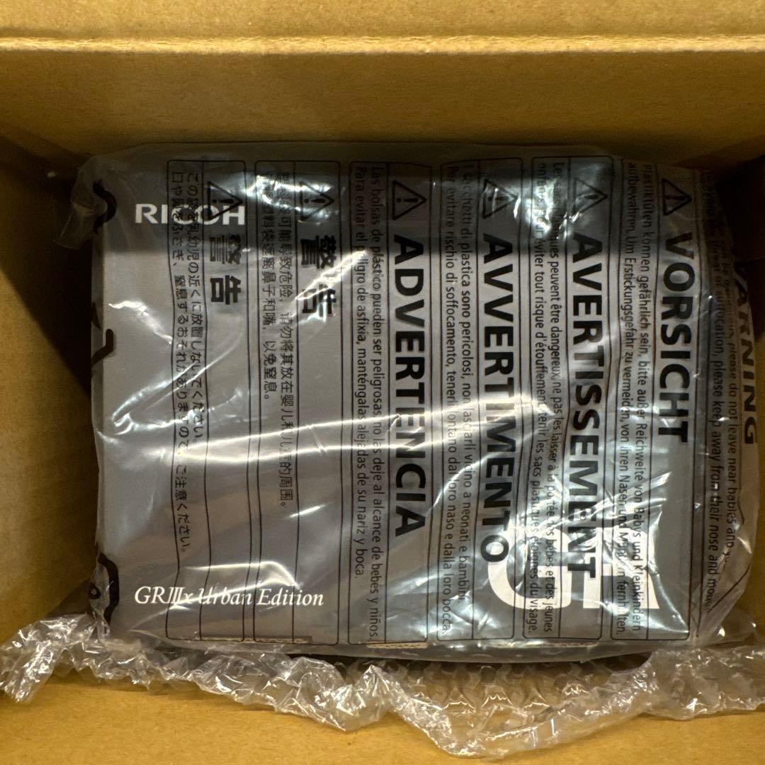 【新品・未開封】RICOH GR IIIx Urban Edition