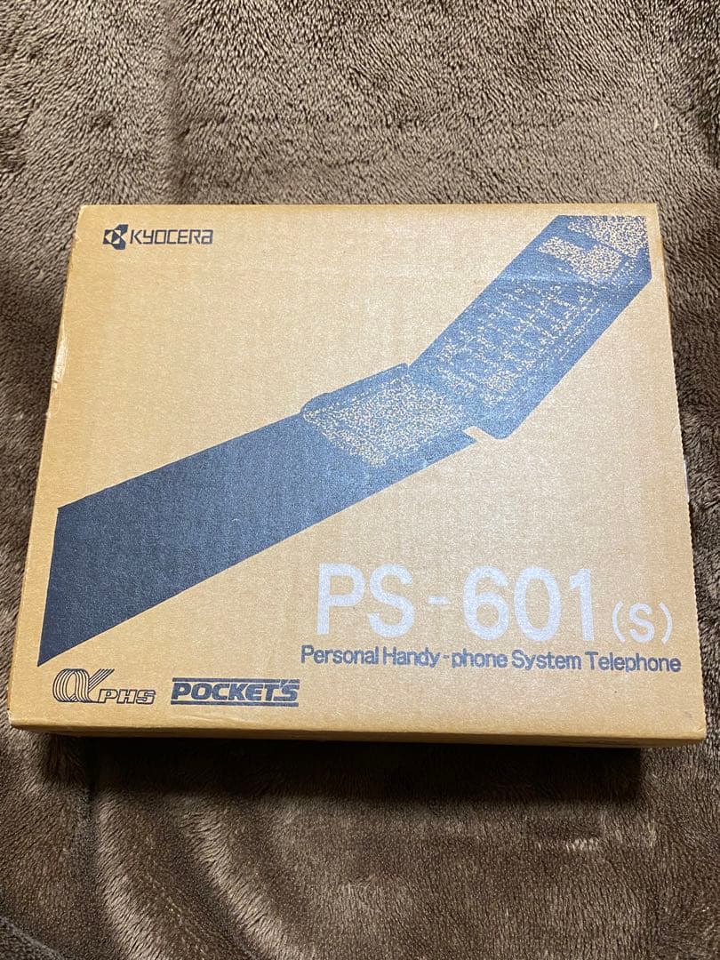 ときめきメモリアル DDIポケット PS-601 PHS 京セラ