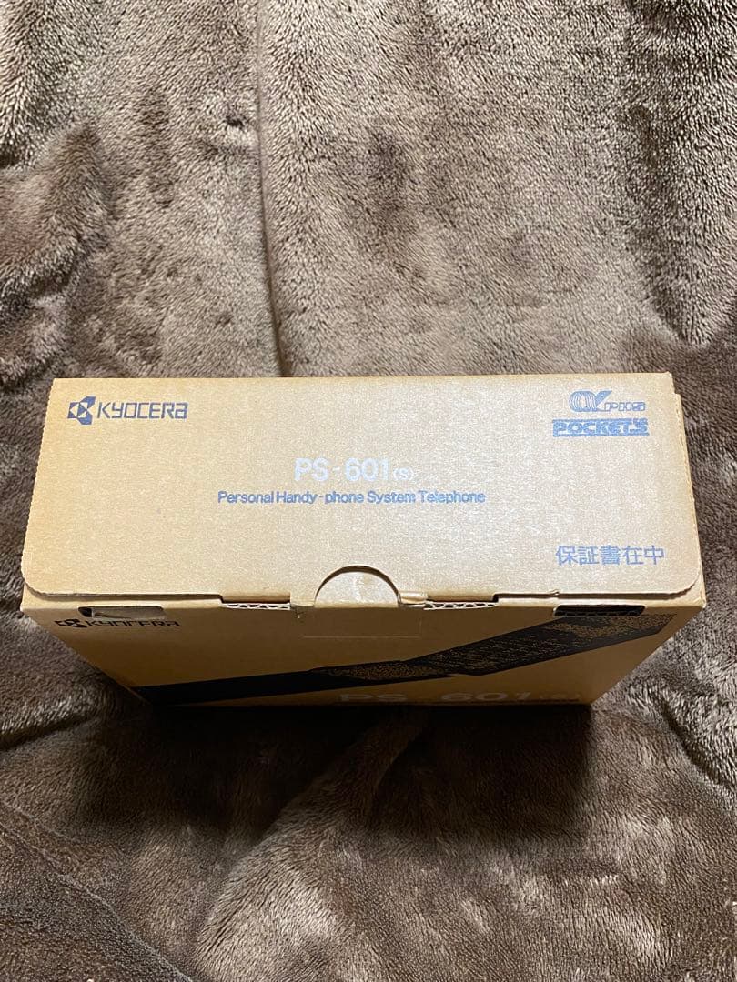 ときめきメモリアル DDIポケット PS-601 PHS 京セラ