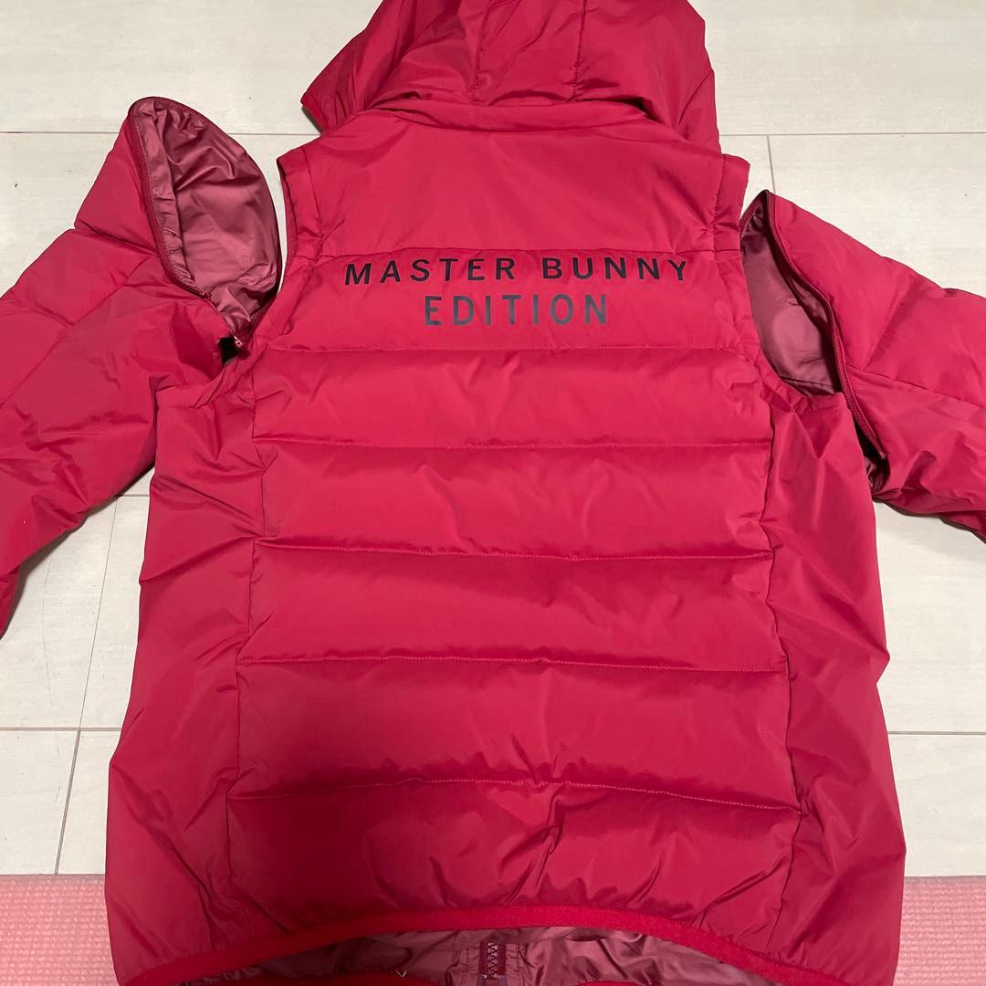 MASTER BUNNY　ダウンジャケット　長袖　ベスト　2ウェイ　赤　完売品