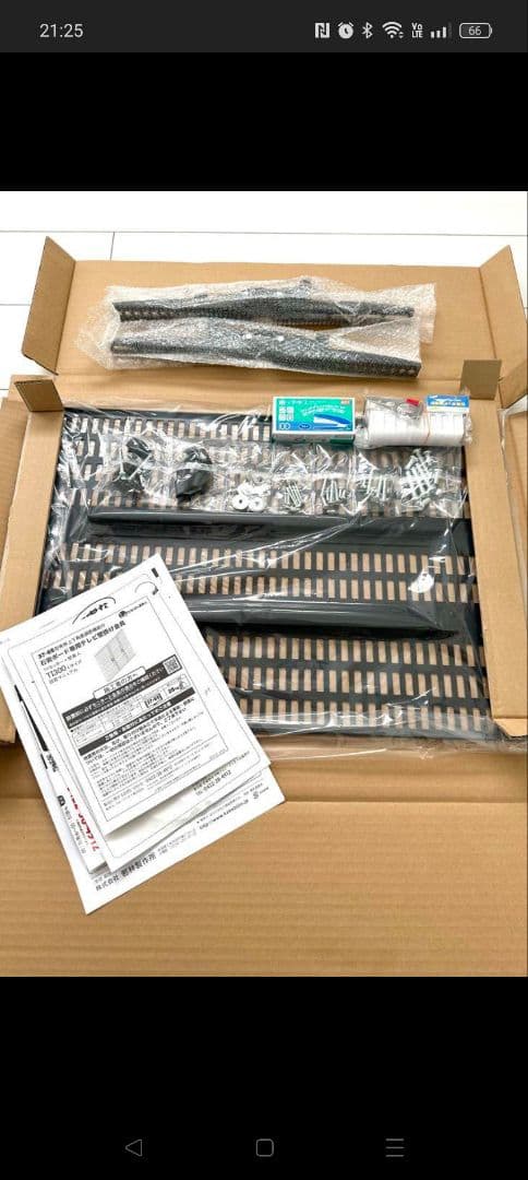 あ*様 未使用 壁美人 37-65型 Lサイズ テレビ壁掛け金具 ブラック