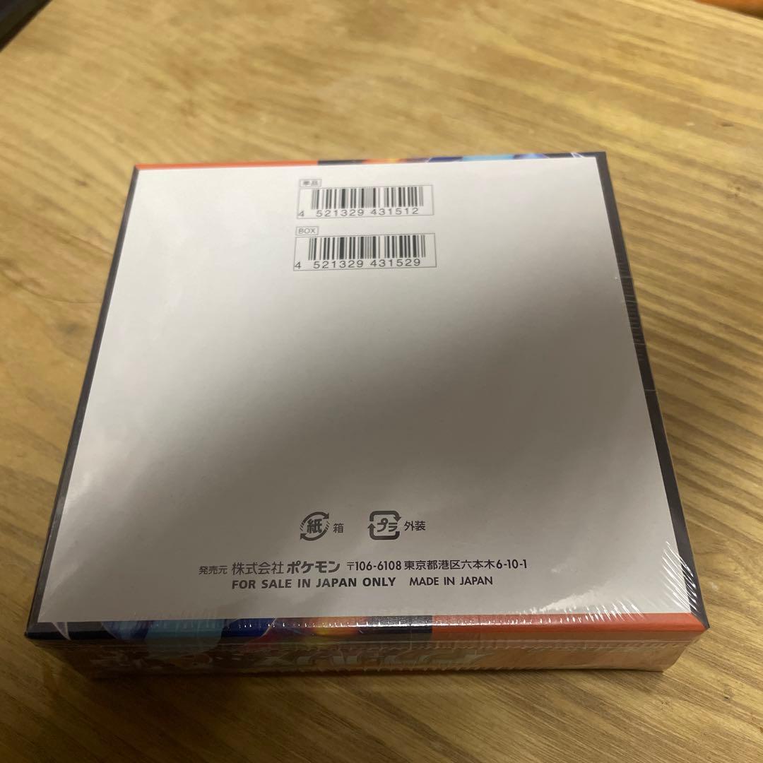 ポケモンカードゲーム インフェルノX シュリンク付き 未開封box
