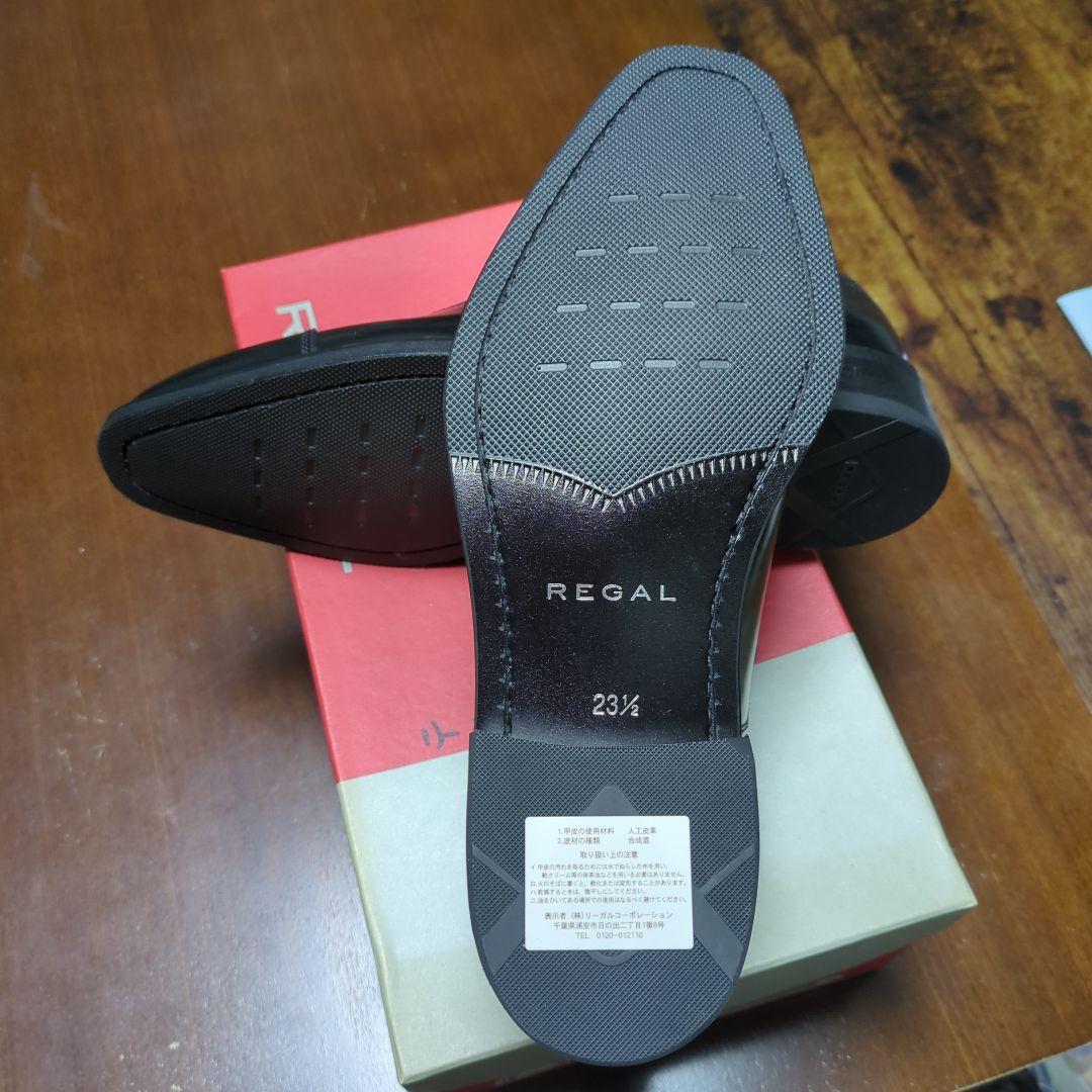 REGAL ブラックドレスシューズ W40BAL5 235