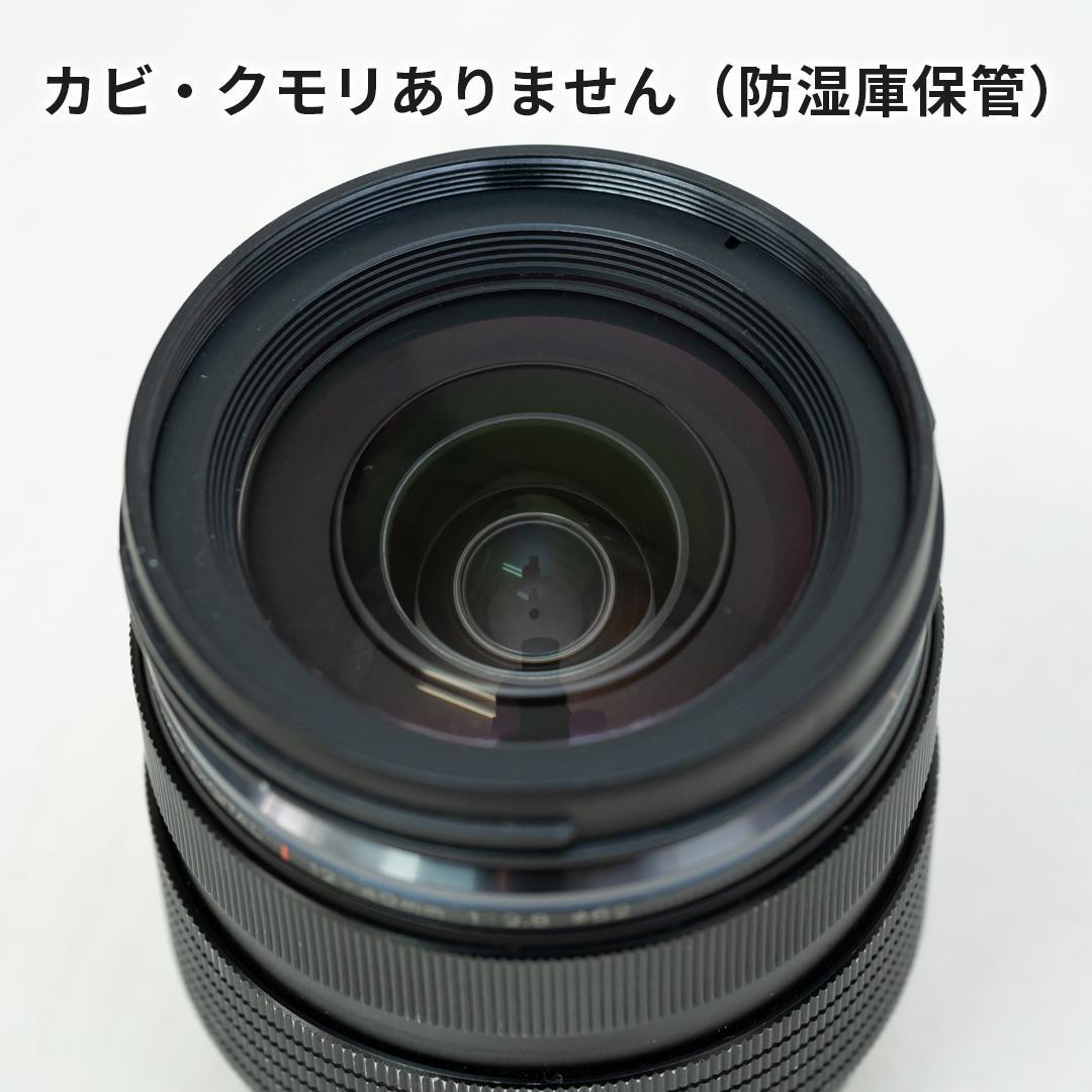 【特価】M.ZUIKO DIGITAL ED 12-40mm F2.8 PRO
